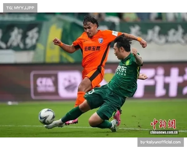 云南玉昆对阵北京国安 主场作战不惧强敌