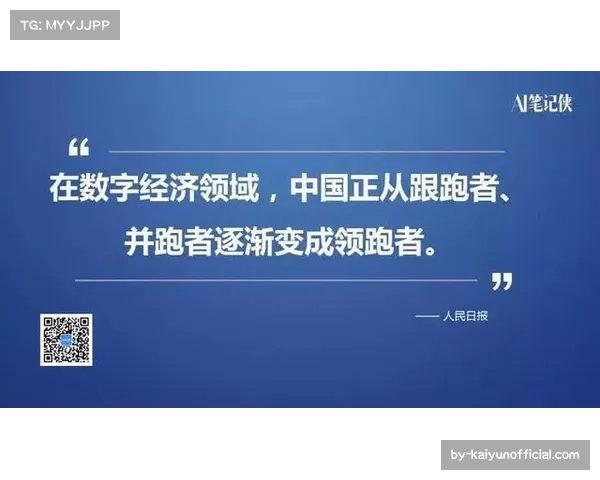 多特蒙德连续八轮不败 成争冠集团唯一跟跑者 多特蒙德连续八轮不败 成争冠集团唯一跟跑者